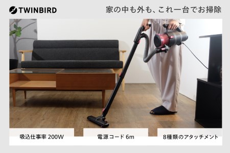 ツインバード パワーハンディークリーナー 1