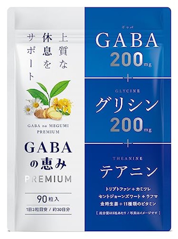 GABAの恵みPREMIUM 1