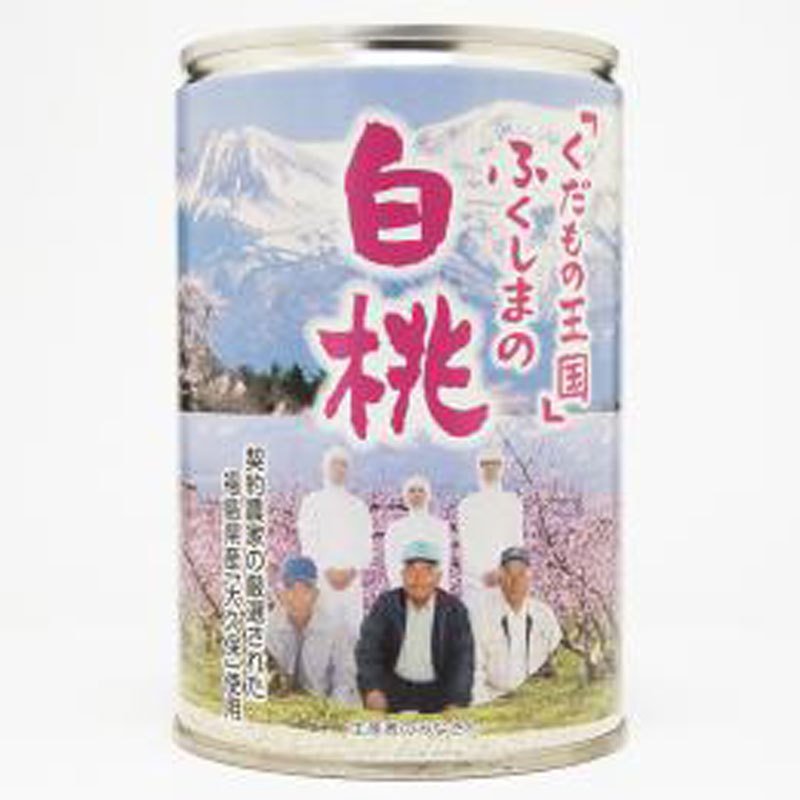福島白桃の缶詰 1