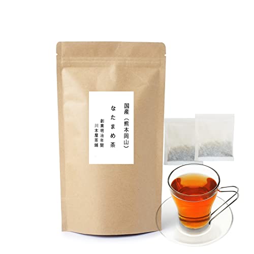 熊本県・岡山県産 なたまめ茶 ティーバッグ 1