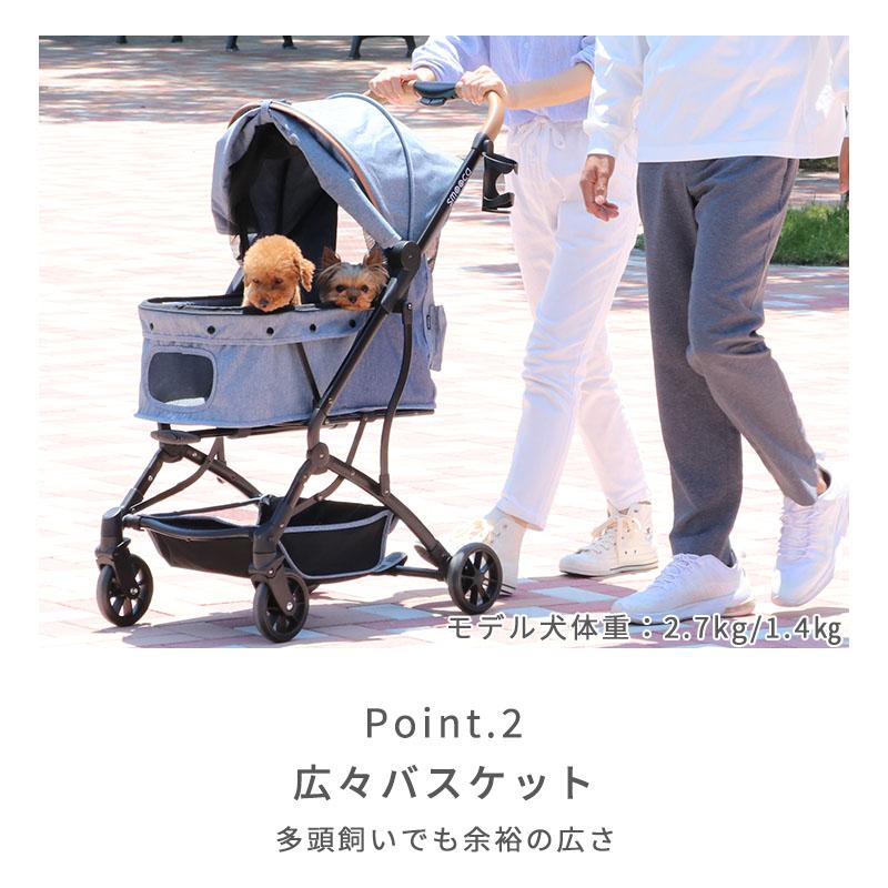 コンパクト ペットカート 3