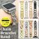 B-coral Chain Bracelet Band 1