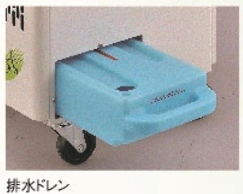 スポットクーラー 2
