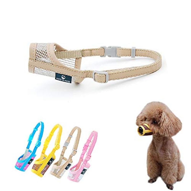 22年 口輪のおすすめ人気ランキング31選 Mybest 22年 口輪のおすすめ人気ランキング31選 Mybest