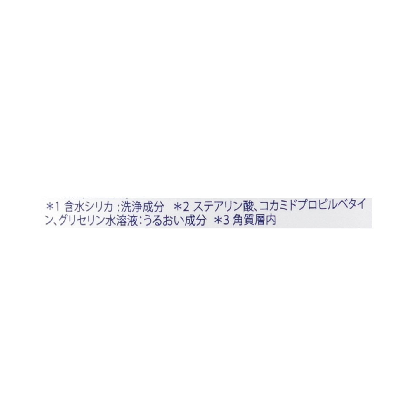 ダヴ クリーミーボディスクラブ ザクロ&シアバターの香りを全16商品と比較!口コミや評判を実際に使ってレビューしました! | mybest ダヴ クリーミーボディスクラブ ザクロ&シアバターの香りを全16商品と比較!口コミや評判を実際に使ってレビューしました! | mybest