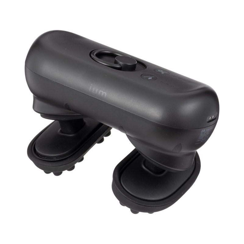 創通メディカル MYTREX VIDO MT-VD22Bの口コミ・評判を元に検証して 創通メディカル MYTREX VIDO MT-VD22Bの口コミ・評判を元に検証して