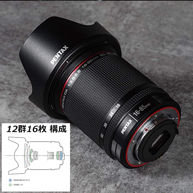 HD PENTAX-DA 16-85mmF3.5-5.6ED DC WR 3