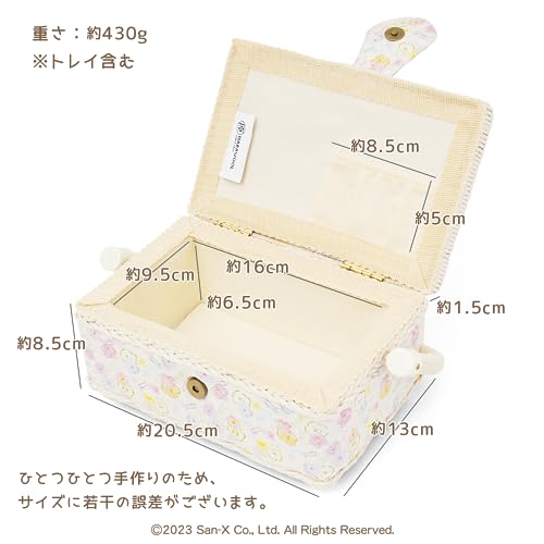 すみっコぐらし ソーイングボックス 6
