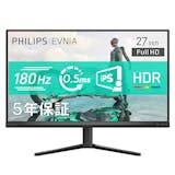 フィリップスのゲーミングモニターのおすすめ人気ランキング【2026年5月】 2