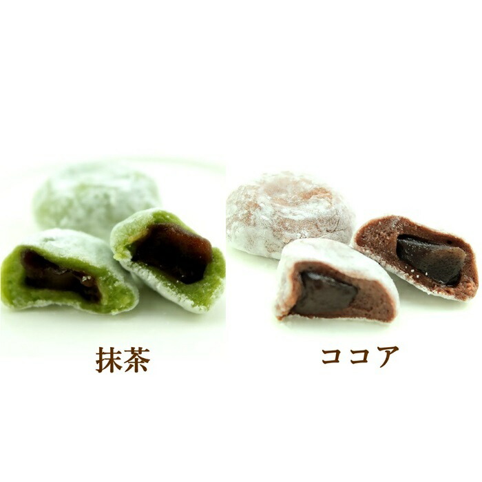神戸まるもっち  3