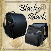 牛革製ランドセル 3