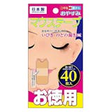 いびき対策テープのおすすめ人気ランキング【2026年5月】 4