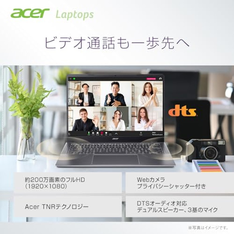Chromebook Plus 514 5