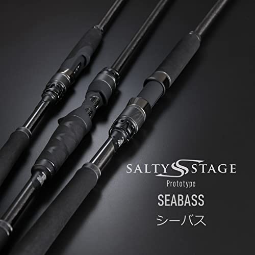 シーバス XSBS-882ML 2