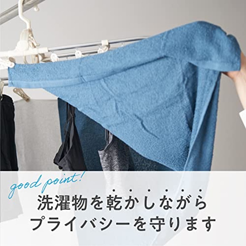 目隠しピンチハンガー 4