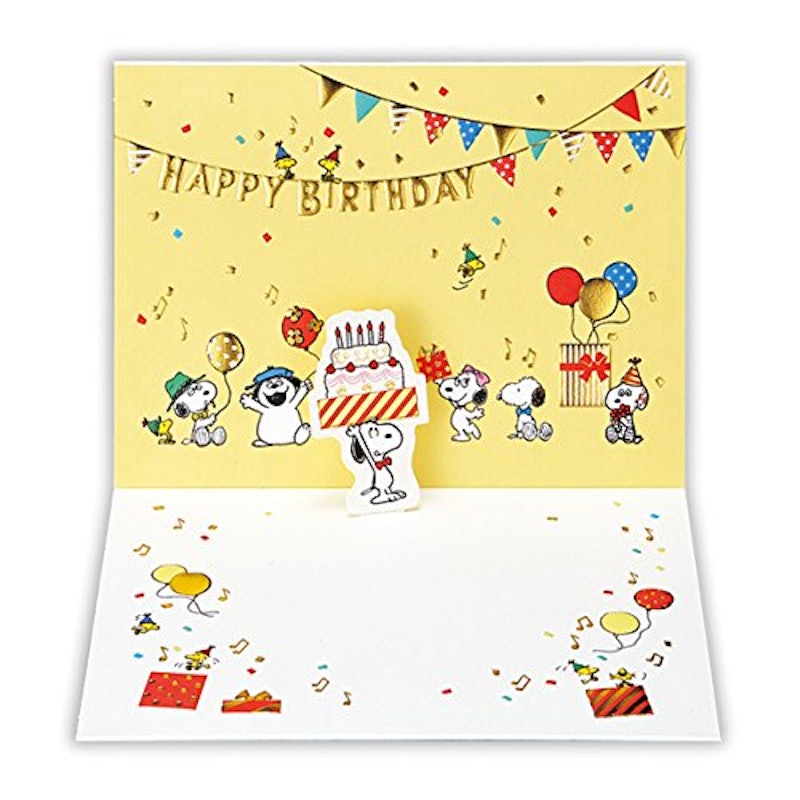 21年 バースデーカードのおすすめ人気ランキング10選 Mybest 21年 バースデーカードのおすすめ人気ランキング10選 Mybest