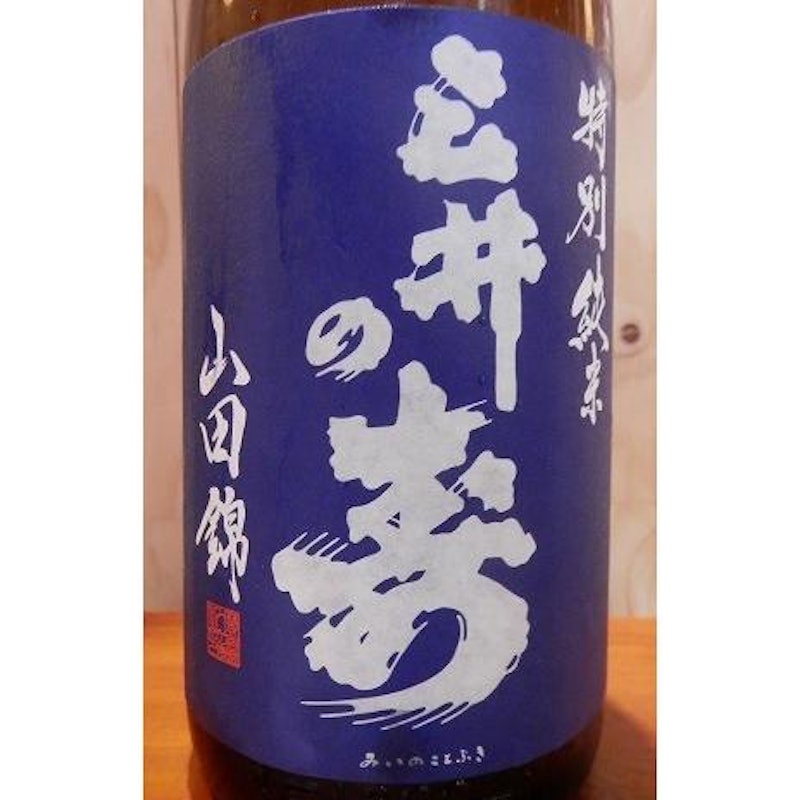 特別純米 山田錦 1