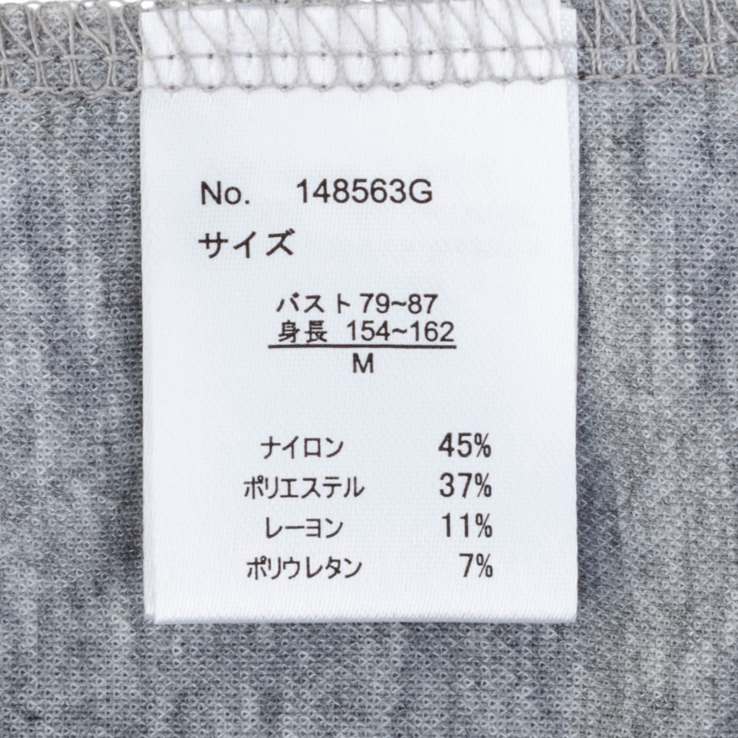 ベルーナ 絶対に焼けたくない！後プリーツUVパーカーを検証レビュー！UVカットパーカーの選び方も紹介 4