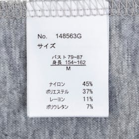 ベルーナ 絶対に焼けたくない!後プリーツUVパーカーを検証レビュー!UVカットパーカーの選び方も紹介 4