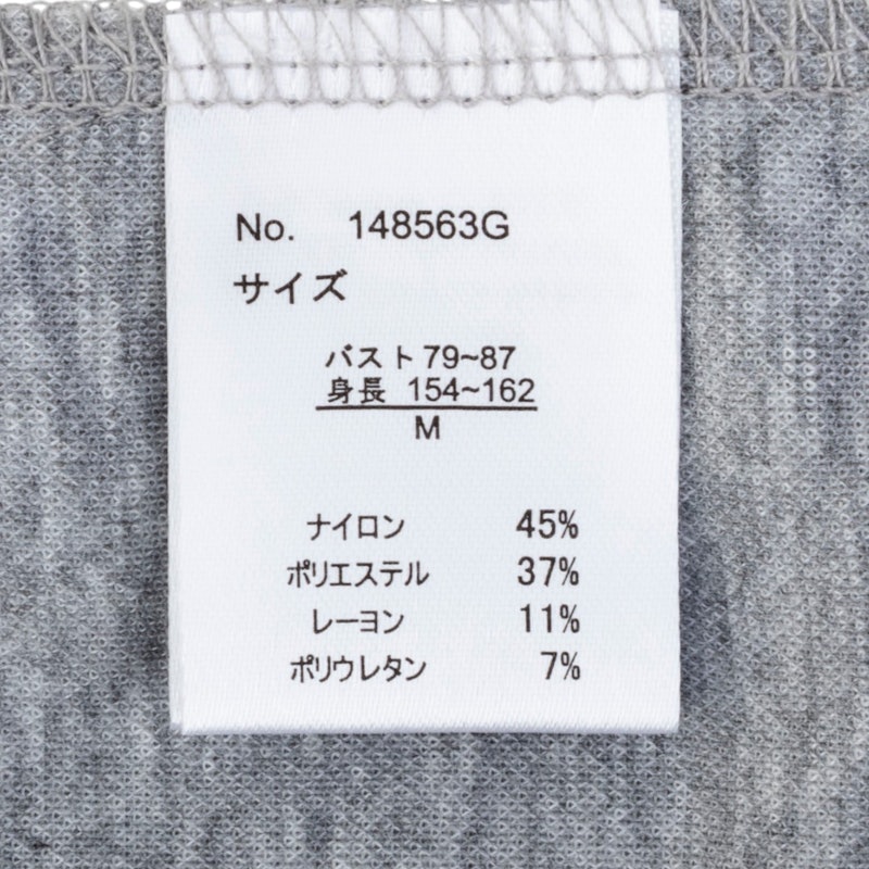 絶対に焼けたくない!後プリーツUVパーカー 4