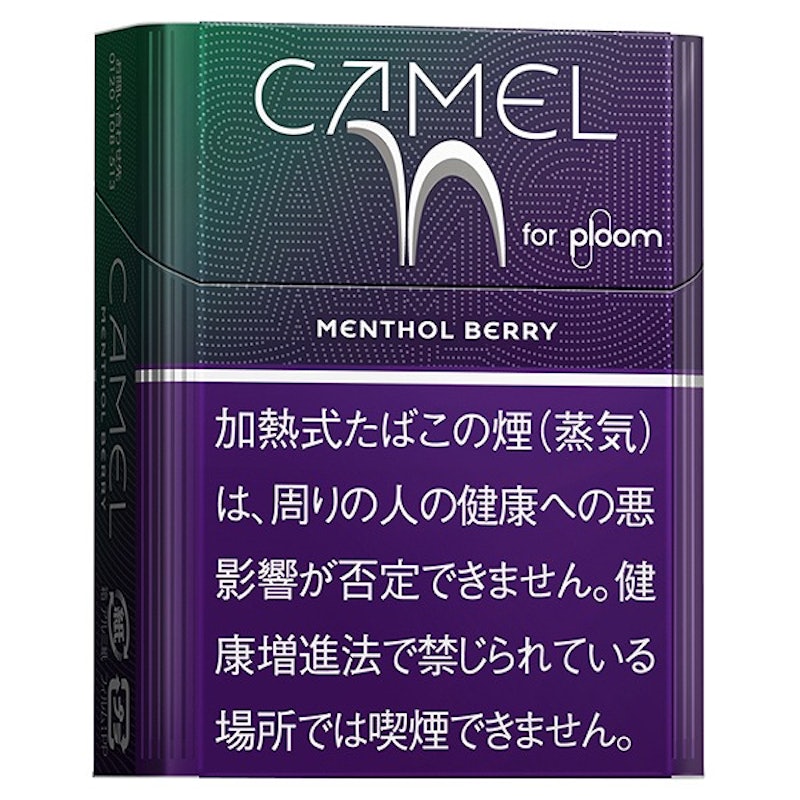 キャメル メンソール ベリー 1