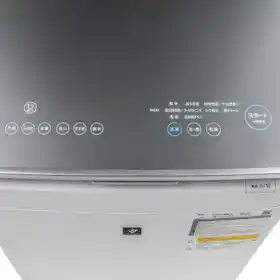 徹底比較】シャープの縦型洗濯機のおすすめ人気ランキング【2026年4月 徹底比較】シャープの縦型洗濯機のおすすめ人気ランキング【2026年4月