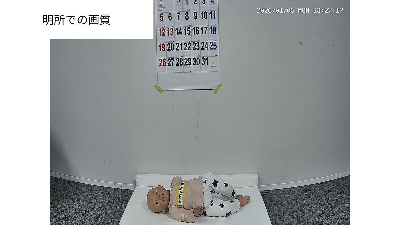 見守りカメラ  10