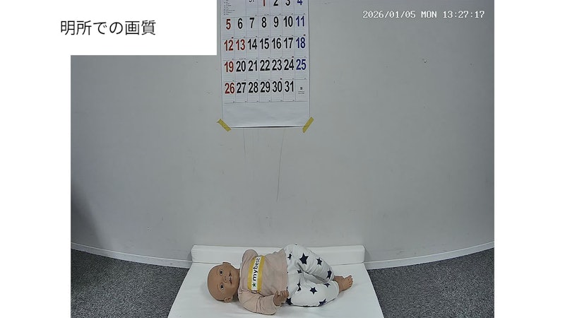 見守りカメラ 10
