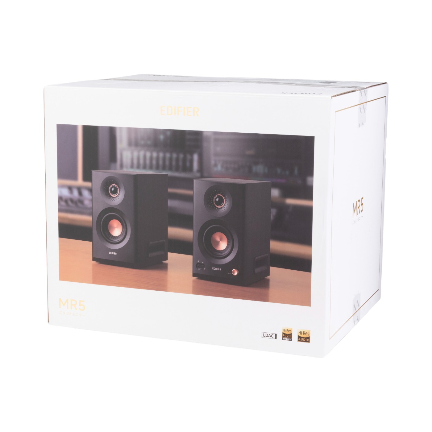 Edifier MR5 7