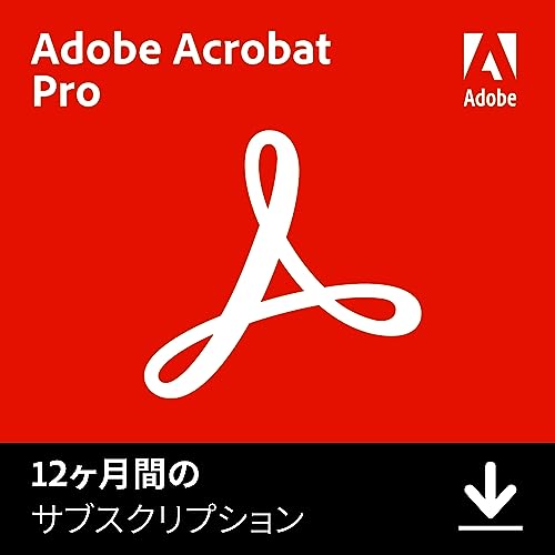 OCRソフトのおすすめ人気ランキング【2026年5月】 1