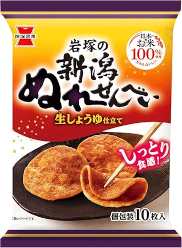 新潟ぬれせんべい 1
