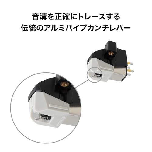 VM型SPレコード用カートリッジ 5