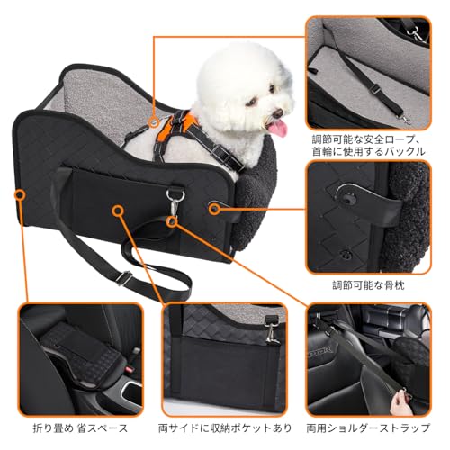 犬用ドライブボックス・ドライブベッドのおすすめ人気ランキング