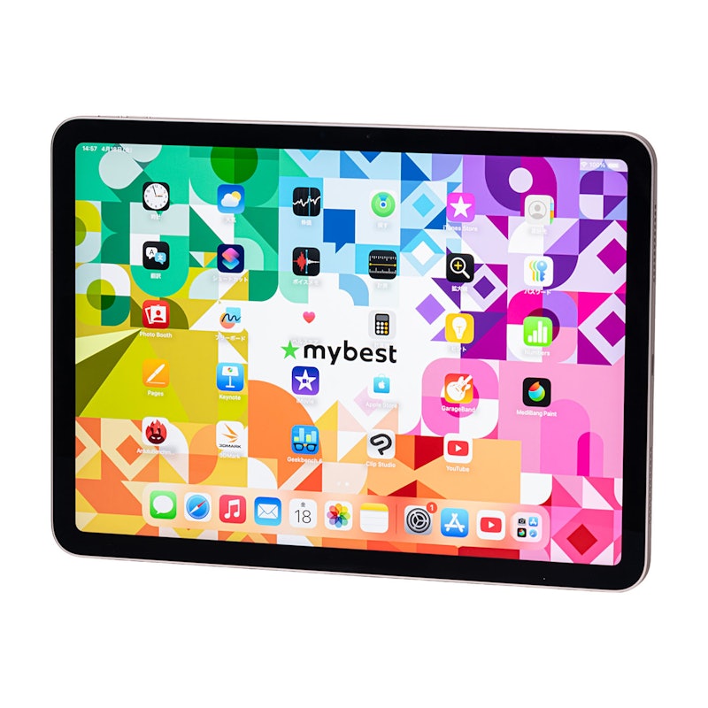 iPadのおすすめ人気ランキング【2025年】 | マイベスト iPadのおすすめ人気ランキング【2025年】 | マイベスト