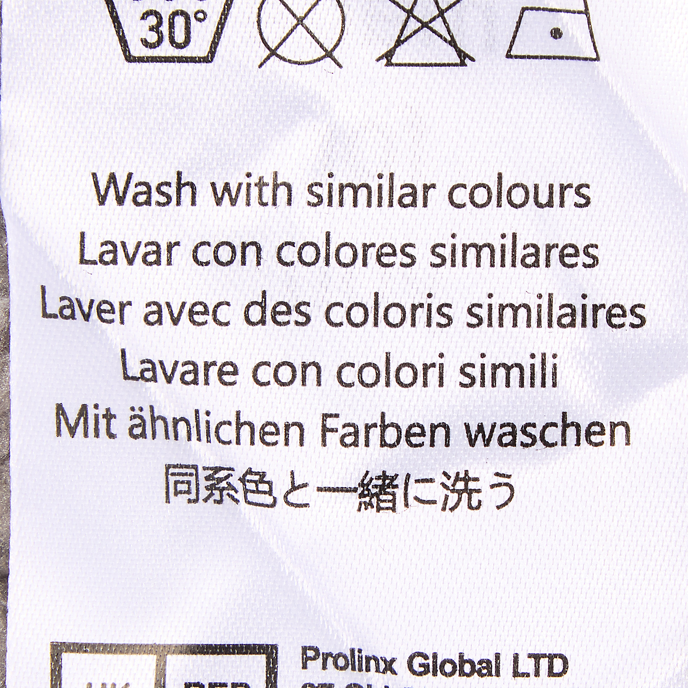 着る毛布 6