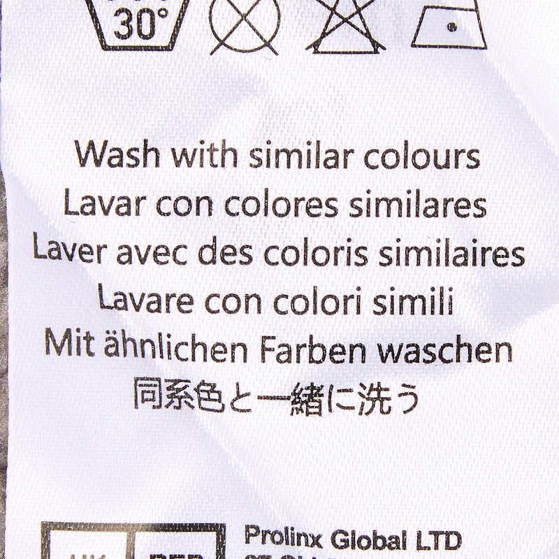 着る毛布 6