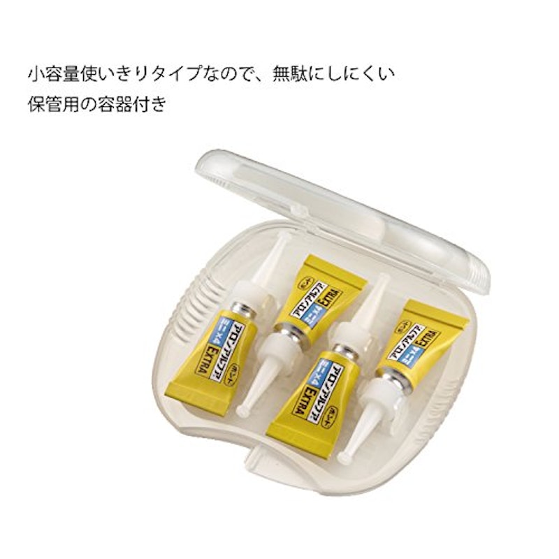 アロンアルファ EXTRA 3