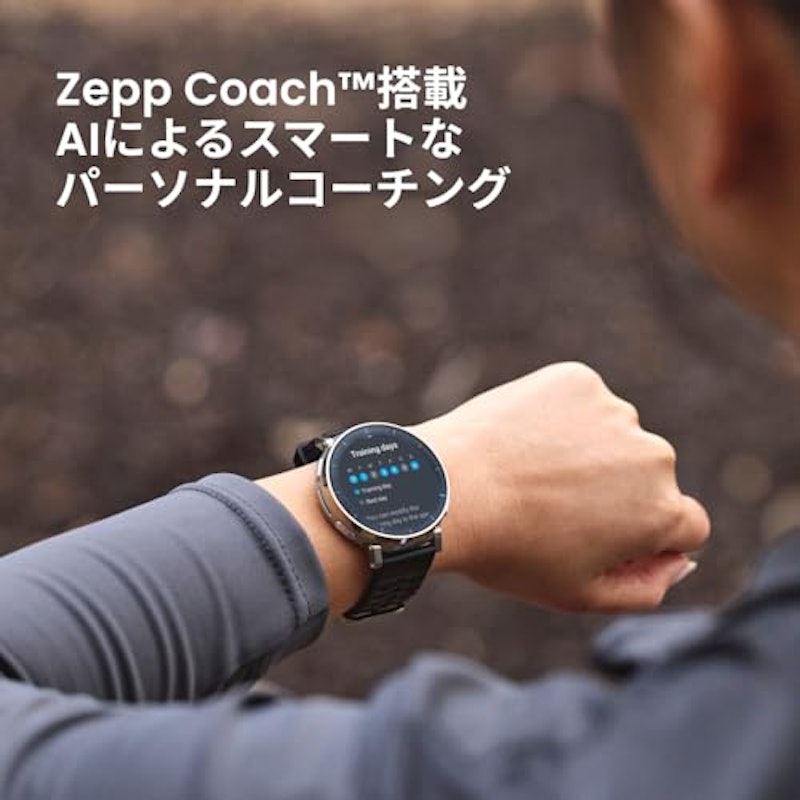 Active 3 Premium 3