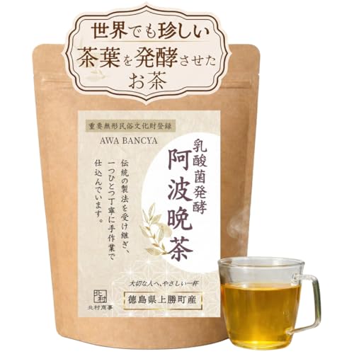 阿波晩茶のおすすめ人気ランキング【2026年5月】 | マイベスト