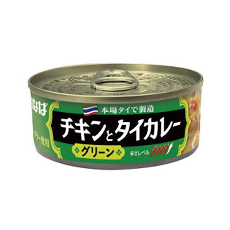 チキンとタイカレー グリーン 1