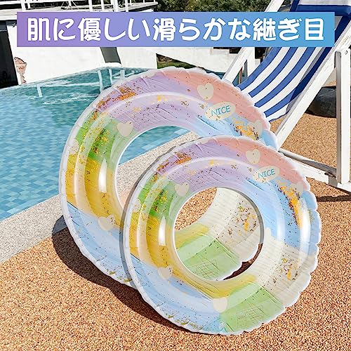 浮き輪 4