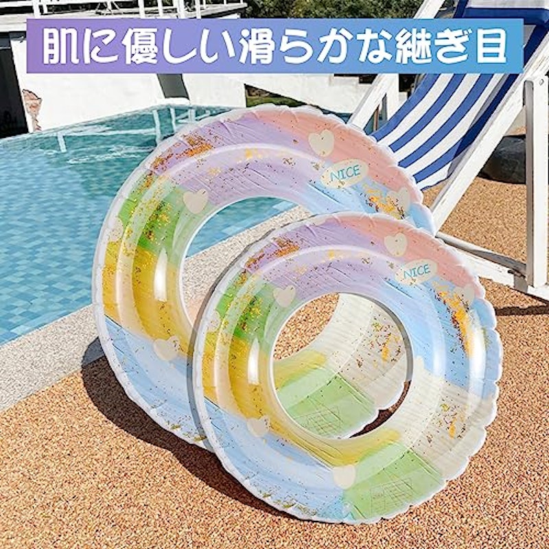 浮き輪 4