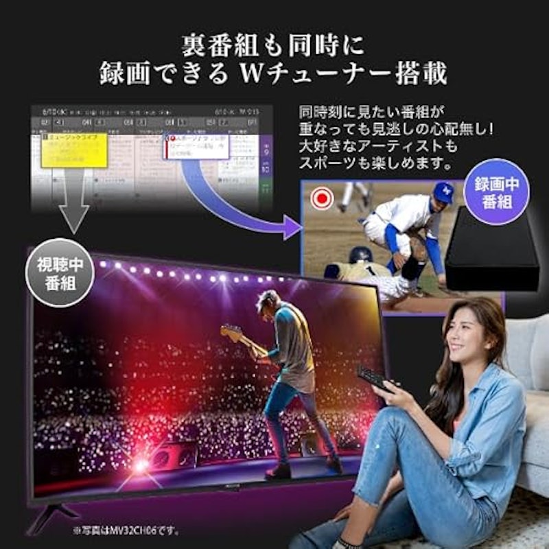 GoogleTV 7