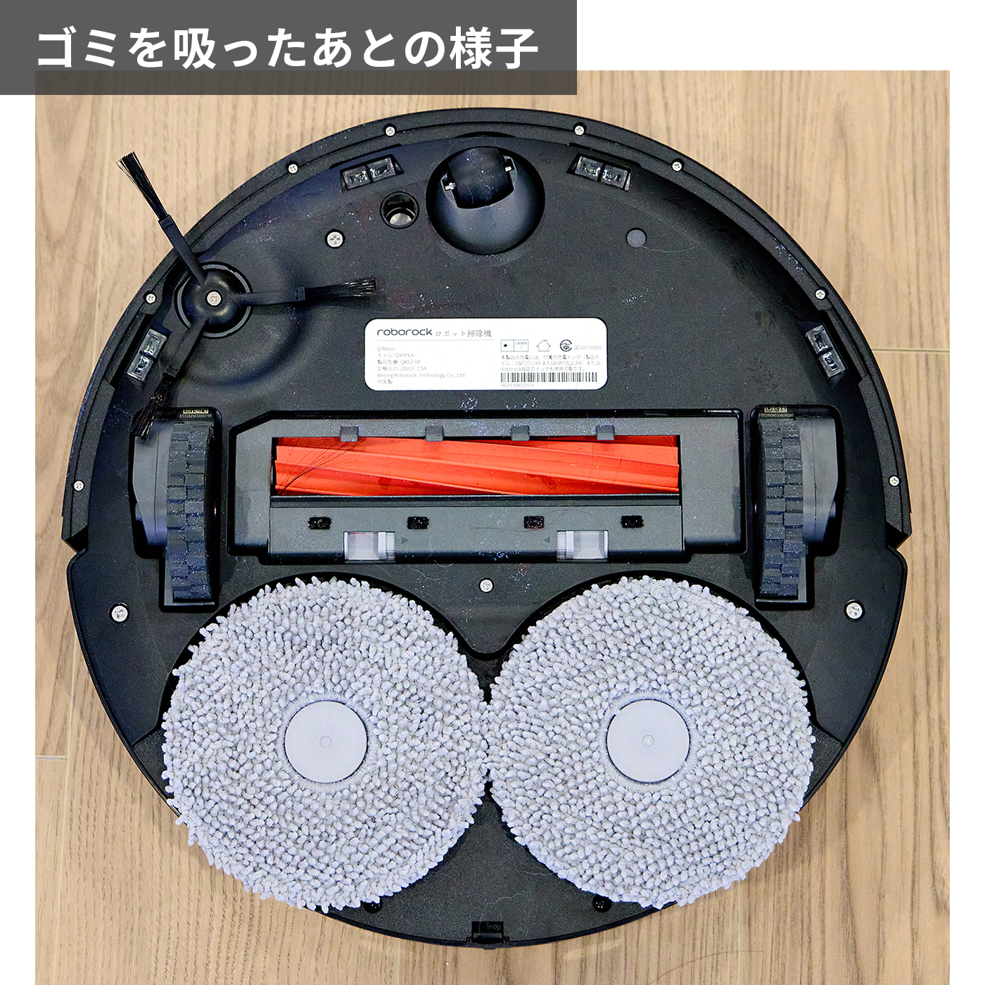 在庫最後 ロボット掃除機 fby290rfsk2wf6ydg8jlszamkxz7