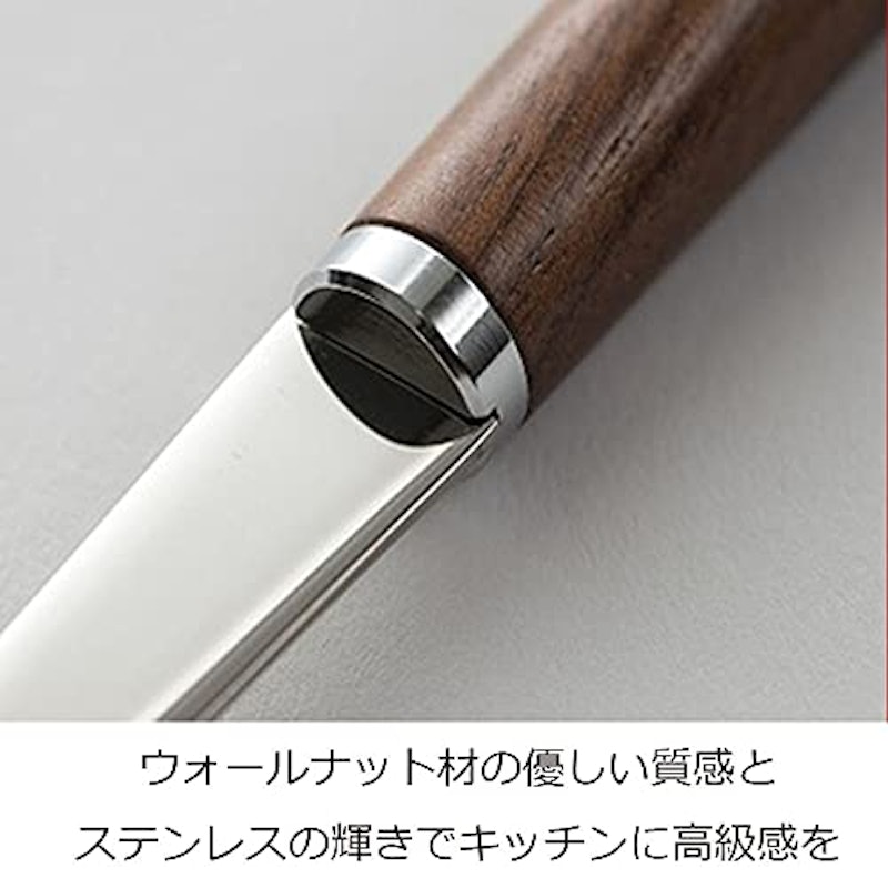 ウッディタイム 栓抜缶切 3