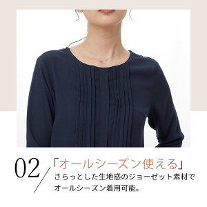 フロントピンタックブラウス 3