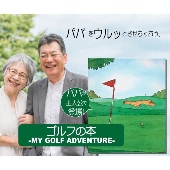 お父さんの誕生日プレゼントのおすすめ人気ランキング【2026年8月】 4