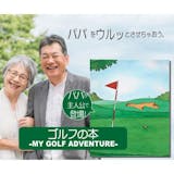 お父さんの誕生日プレゼントのおすすめ人気ランキング【2026年8月】 4