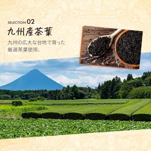 香る幸せスパイスChaiLatte 4