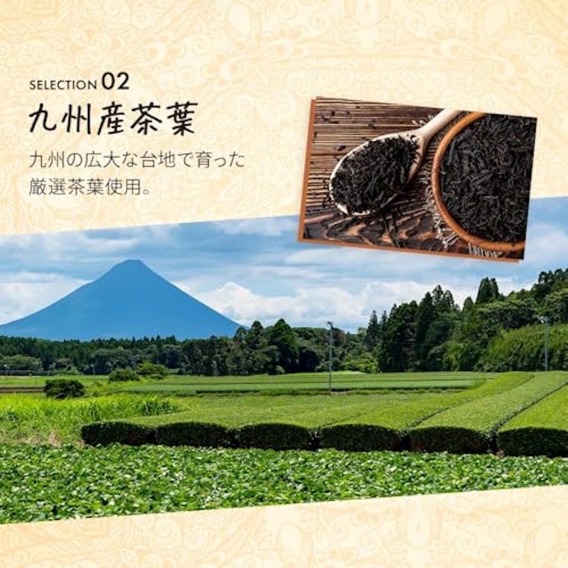 香る幸せスパイスChaiLatte 4